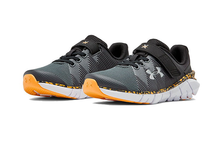 (PS) Under Armour X Level Scramjet 2 AC 'Gray White' 3022383-101
