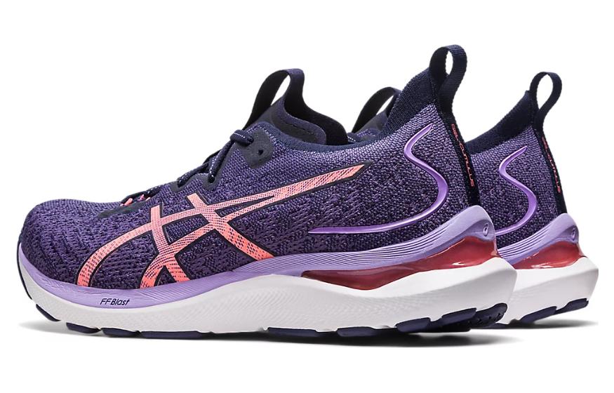 (WMNS) ASICS Gel-Cumulus 24 MK 'Dusty Purple Papaya' 1012B261-500