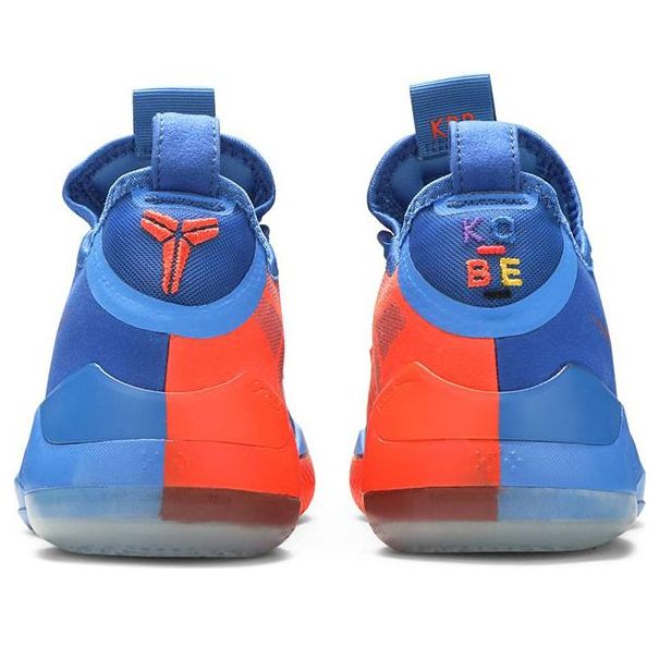 Nike Kobe A.D. Exodus 2018 'Pacific Blue' AR5515-400