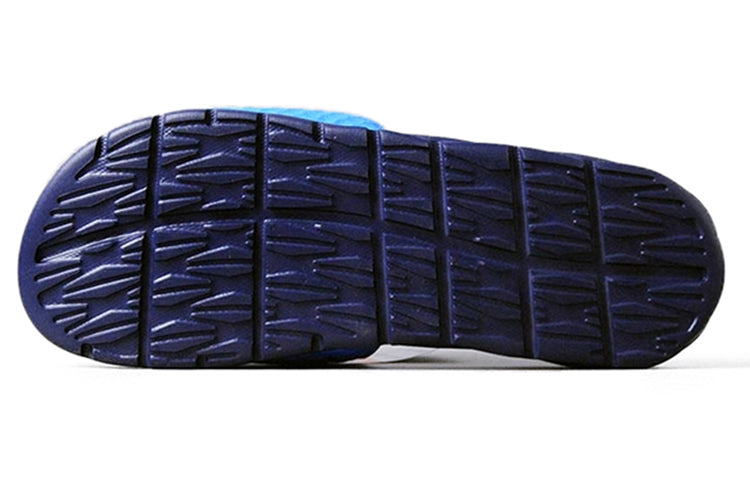 Nike Benassi Solarsoft 'Photo Blue' 705474-402