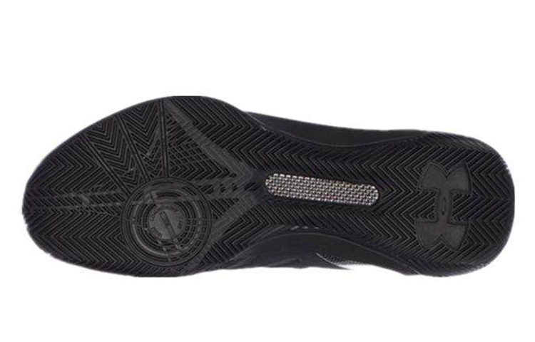 Under Armour Trifecta Black 1269279-001