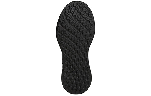 adidas Purebounce+ 'Core Black' BB6988