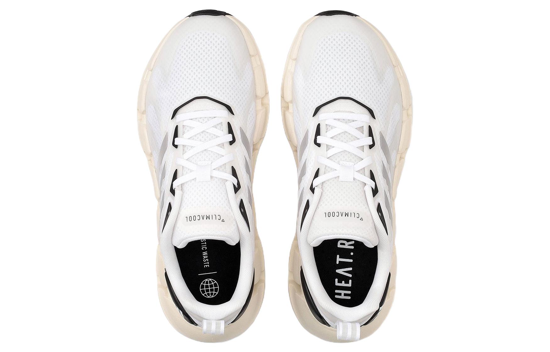 adidas Ventice GZ0657