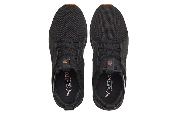 (WMNS) PUMA Enzo Weave 'Black Rose Gold' 191488-08