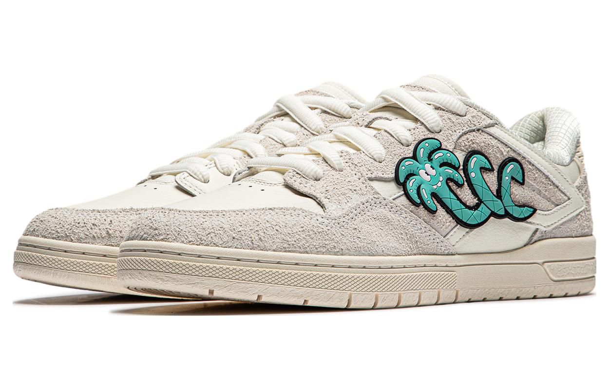 Li-Ning x Steven Harrington Weiwu PROS Shoes 'Beige Green' AEPT021-1
