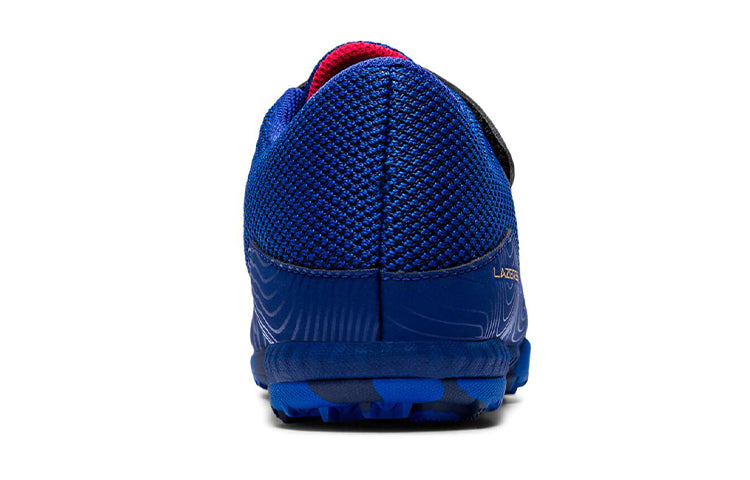 (GS) ASICS Lazerbeam FE-MG 1154A058-400