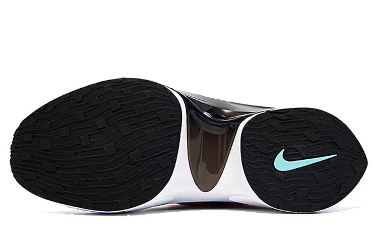 Nike Signal D/MS/X 'Guava Aqua' AT5053-800