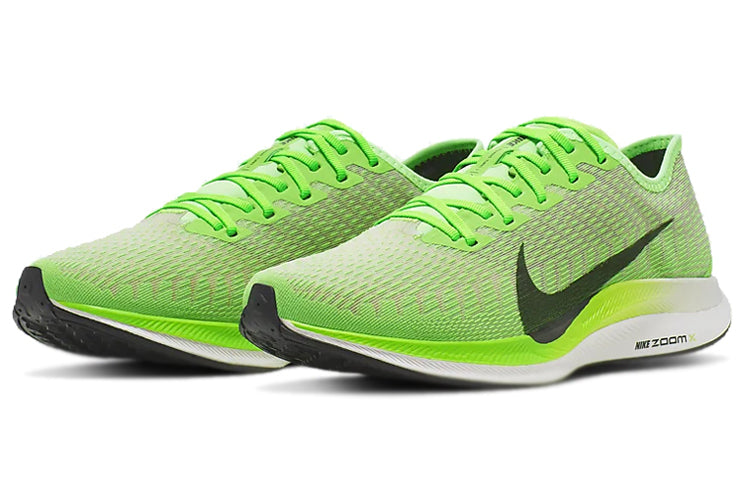 Nike Zoom Pegasus Turbo 2 'Electric Green' AT2863-300