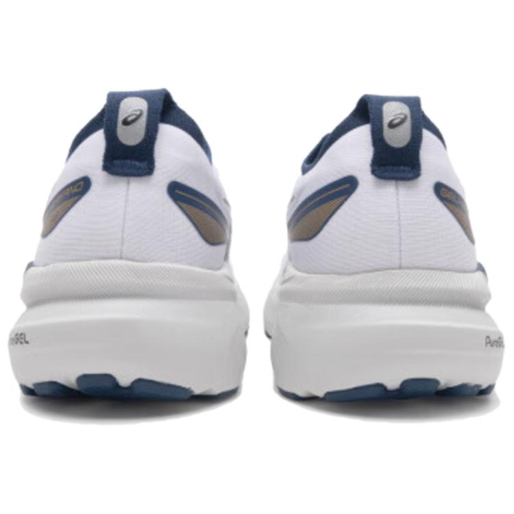 ASICS Gel-Kayano 31 'White' 1011B995-021