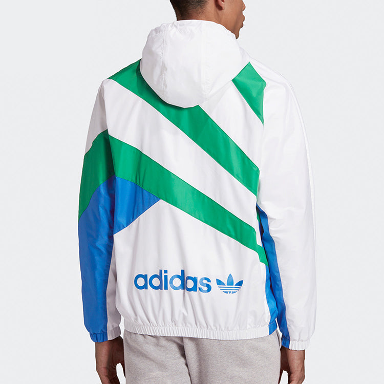 adidas originals SPRT US WB 2 Casual Sports Jacket White GJ6731