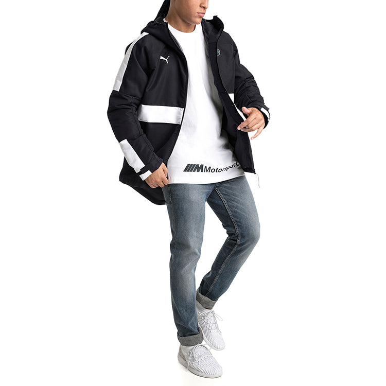 PUMA BMW Motorsport Zip Hooded Jacket 'Black' 576637-01