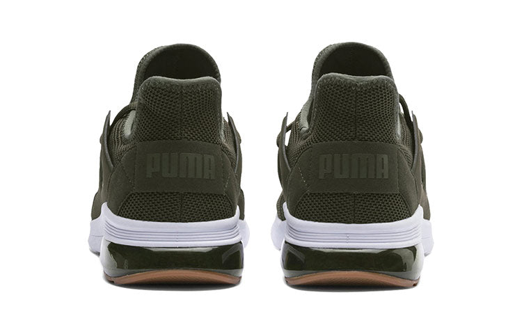 PUMA Electron Street 'Forest Night' 367309-03