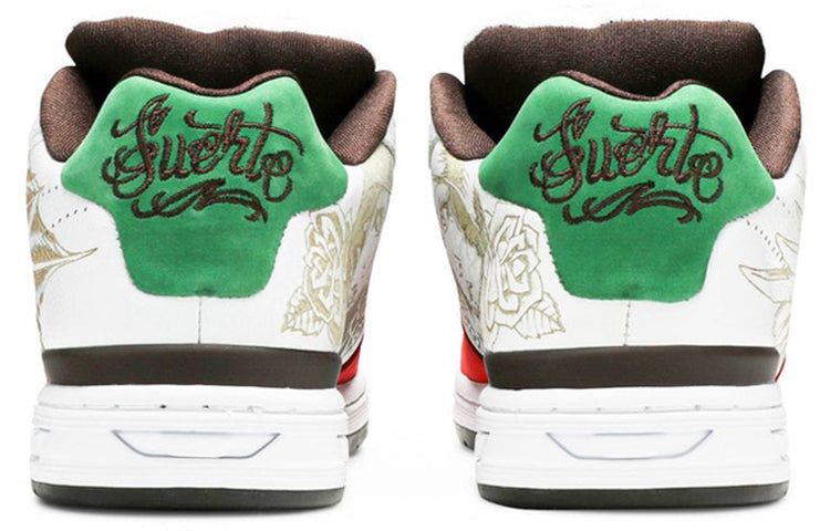 Nike Paul Rodriguez Zoom Air Elite 'Cinco De Mayo' 312953-111