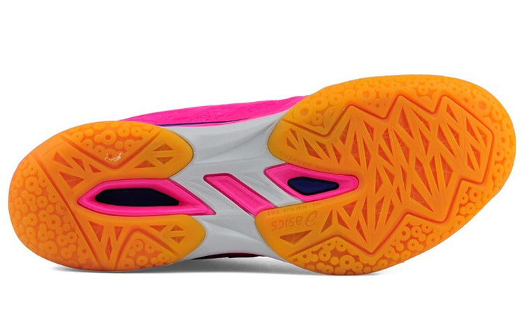(WMNS) ASICS Court Control FF Pink/Blue 1072A019-701