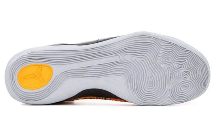 Nike Kobe 9 Elite 'Team' 630847-500