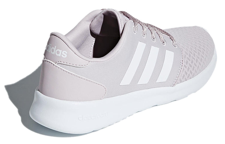 (WMNS) adidas QT Racer 'Ice Purple' B43758