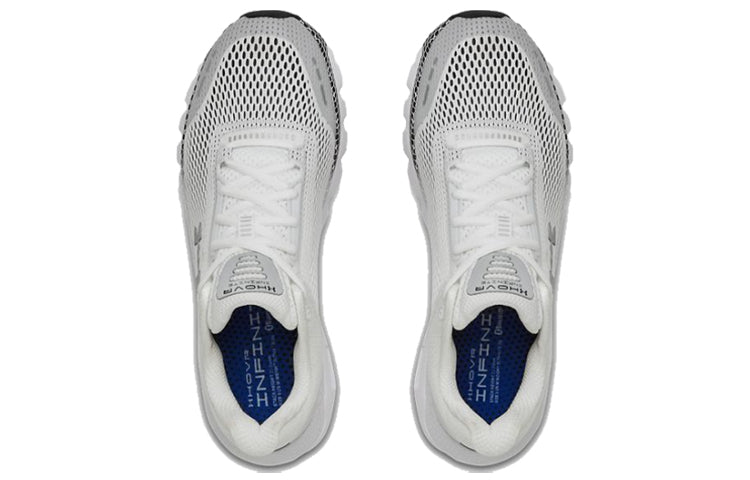 Under Armour HOVR Infinite 'White' 3021395-102