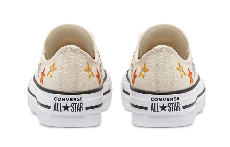 (GS) Converse Chuck Taylor All Star Low Top 'Light Yellow' 671105C