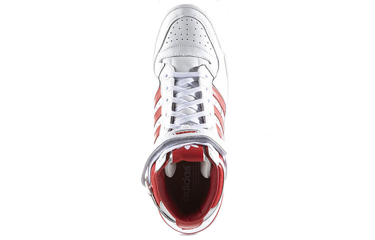 adidas Forum Mid Refined 'White' F37829