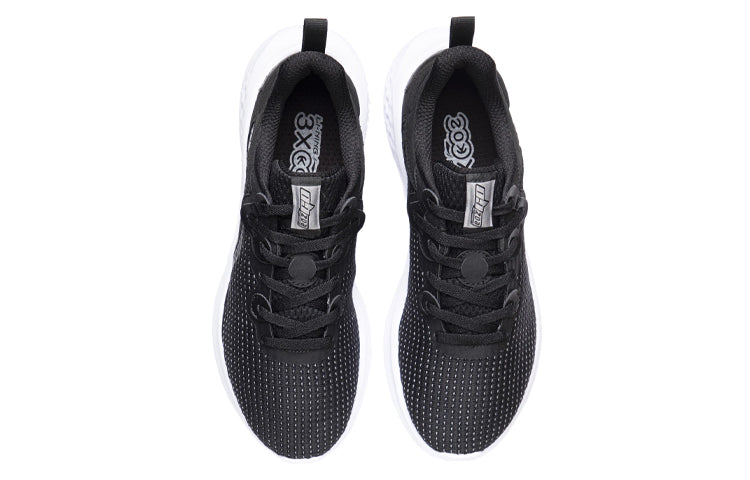 Li-Ning Eazgo Low 'Black White' ARER013-2