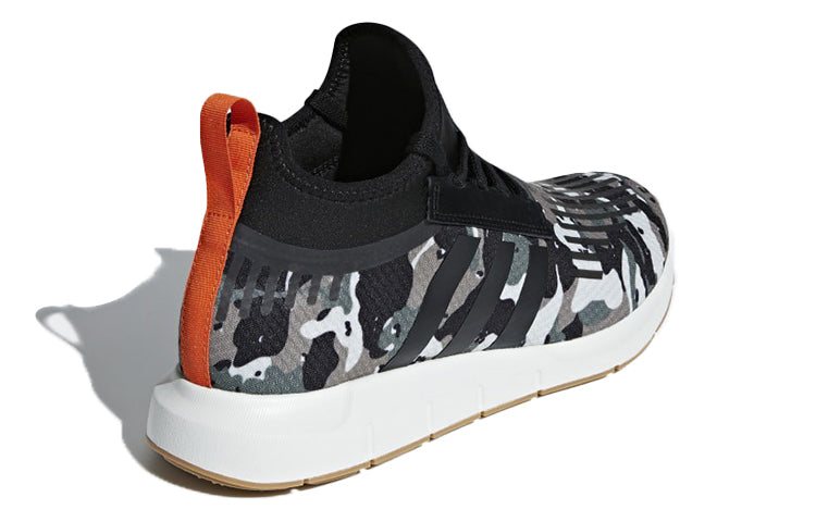 adidas Swift Run Barrier HK 'Trace Cargo' B42234