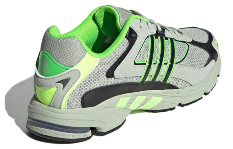 adidas Response Outdoor functional shoes 'Grey Yellow' FX6163