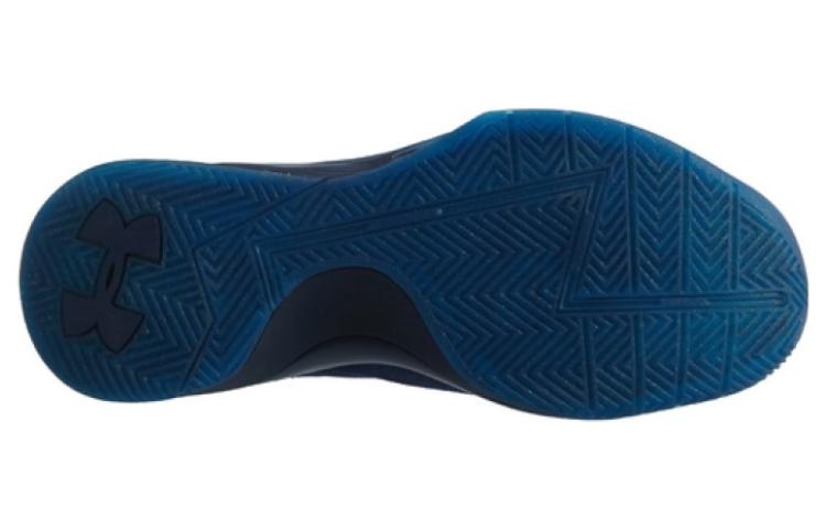 Under Armour Curry 1 Lux Mid 1296617-997