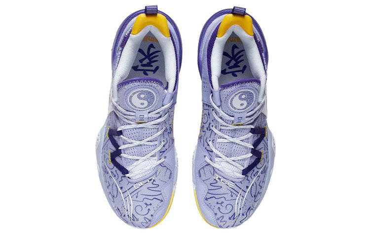 Li-Ning Wade DLO 'Ice Blood' ABPS007-5