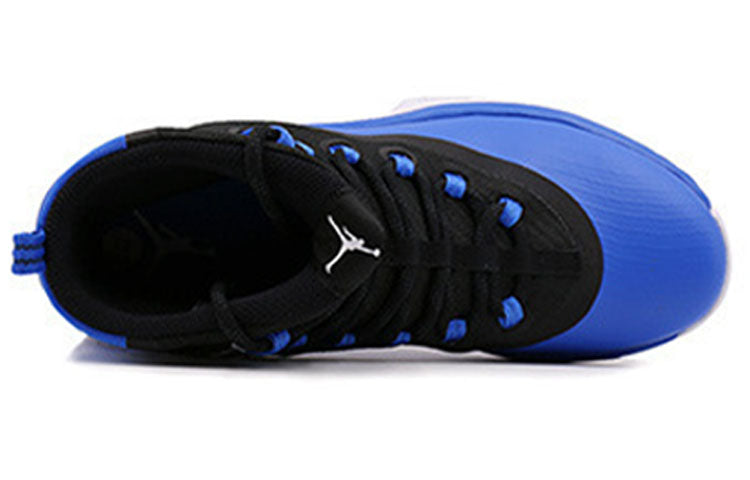 Air Jordan Ultra Fly 2 X 'Blue White Black' 914479-402