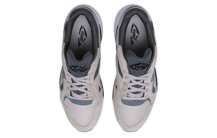 PUMA Prevail Summer Low Top Grey 'Gray White' 363190-02