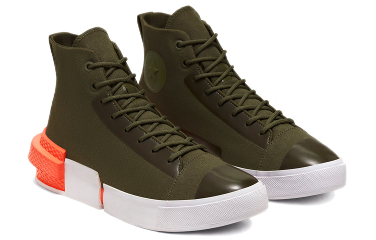 Converse All Star Disrupt CX 'Olive' 167049C