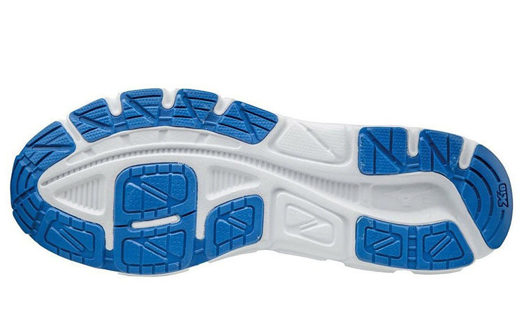 Mizuno Synchro Sl 2 'Blue White' J1GE172843