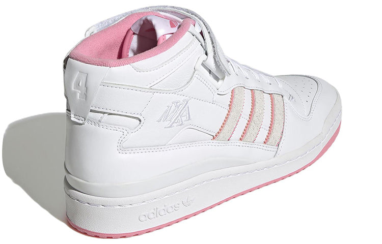 adidas Maxallure Skateboards x Lil Dre x Forum 84 Mid ADV 'Think Beautiful Thoughts' GZ4721