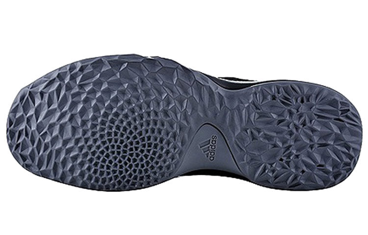 adidas Harden B/E 'Core Black' CG4192