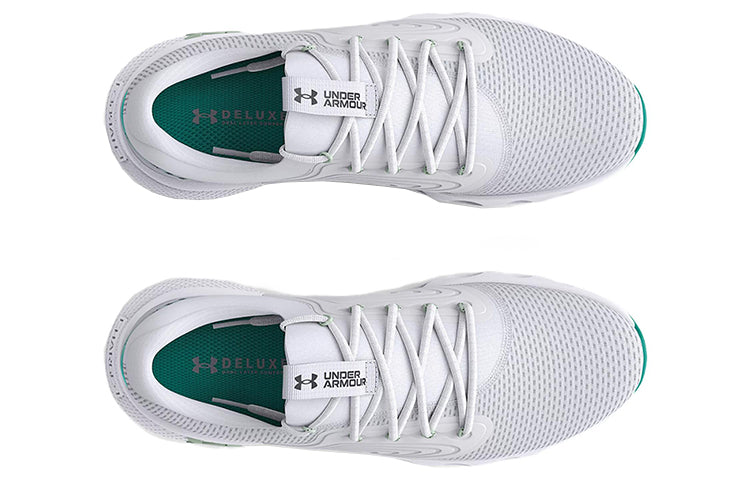 (WMNS) Under Armour Charged Vantage 2 'White Neptune' 3024884-101