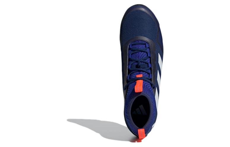 adidas The Gravel Cycling 'Dark Blue White' IG5469