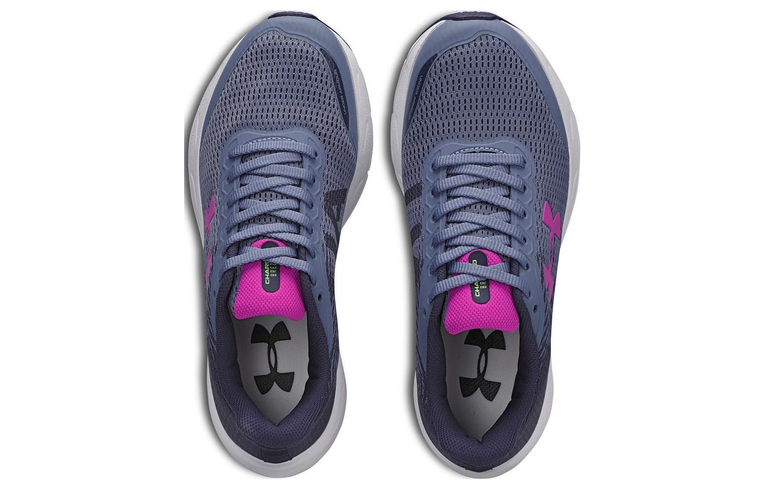 Under Armour Charged Brezzy 'Purple' 3026932-500