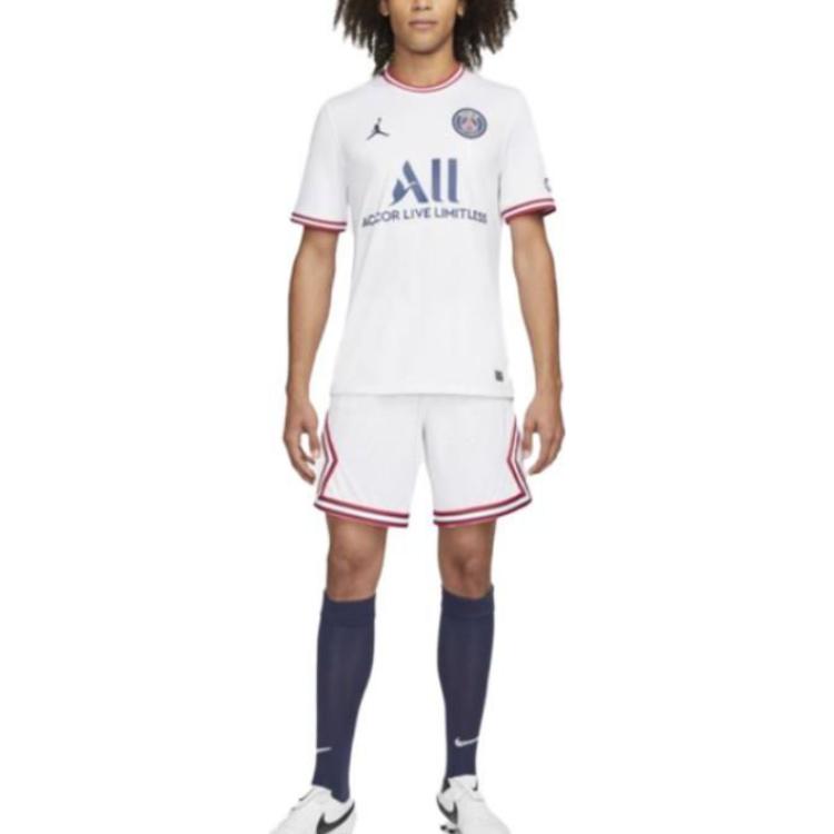 Air Jordan Paris-Saint Germain 21/22 Fourth Vapor Match Short 'White' DH7472-100