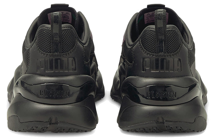 (WMNS) PUMA Rise Rainbow Dash 'Black Purple' 374955-01