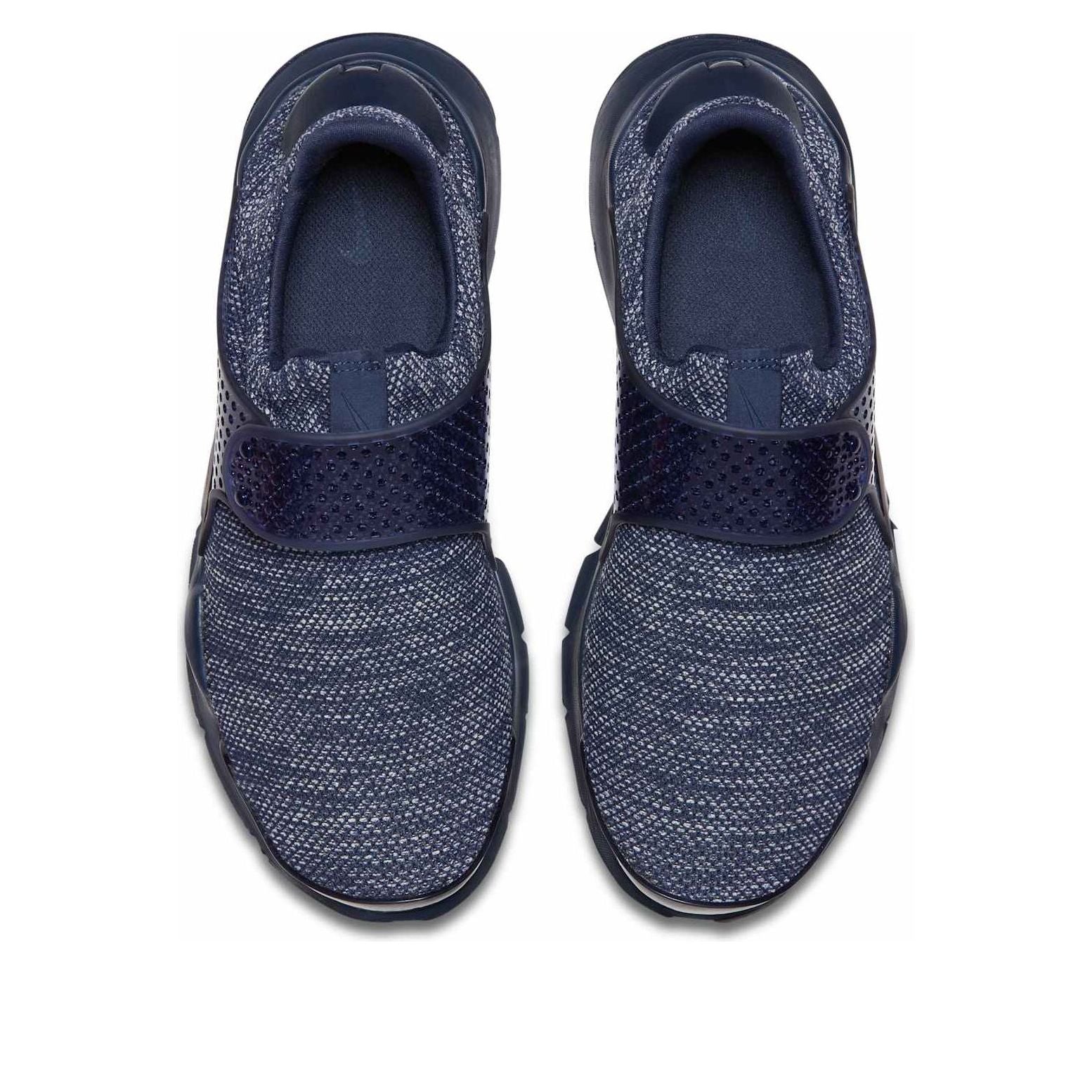 Nike Sock Dart Breathe 'Midnight Navy' 909551-400