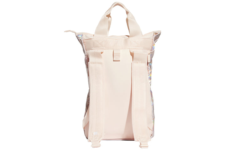 adidas Top 3D Backpack 'Copper Metallic' GE5446