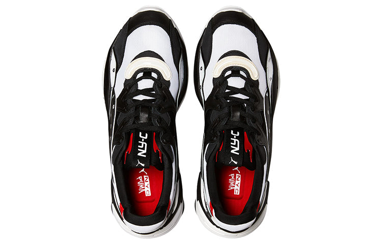 PUMA RS-2K 'NYC' 375544-01