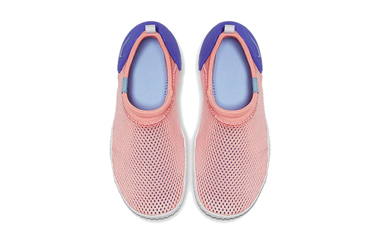 (GS) Nike Aqua Sock 360 'Bleached Coral' 943758-605