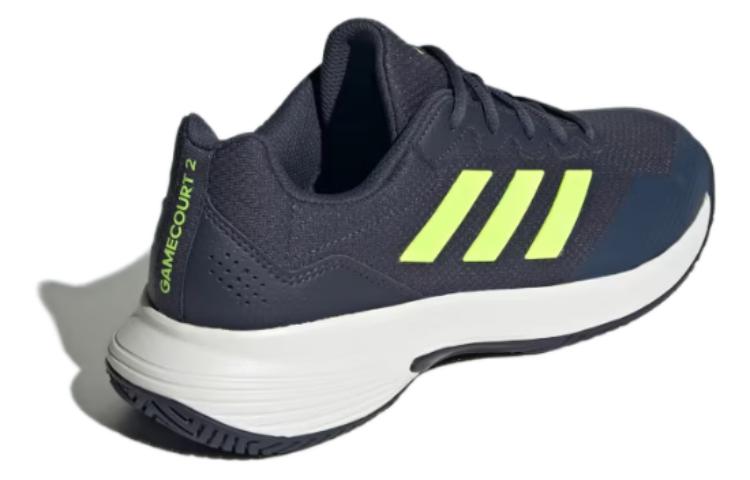 adidas GameCourt 2.0 'Shadow Navy Lucid Lemon' IE0854