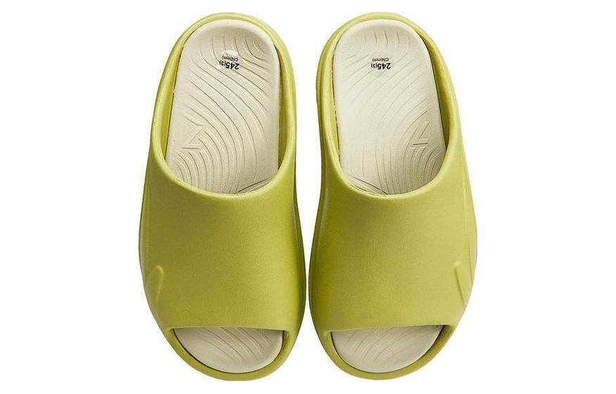 Li-Ning Soft Slipper 'Green' AGAT017-7