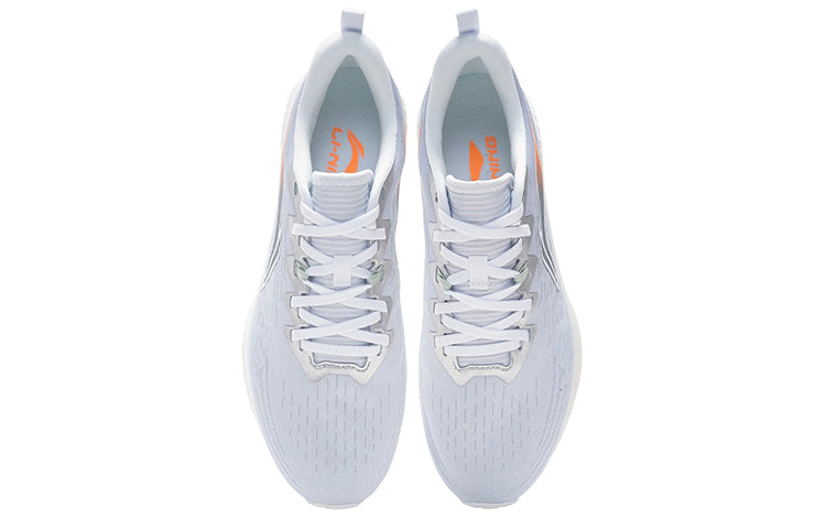 Li-Ning Rouge Rabbit 4 ARMS005-1