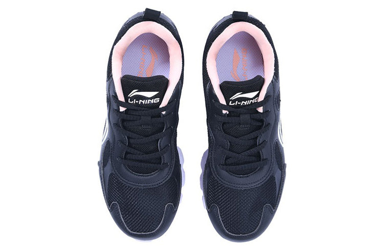 (WMNS) Li-Ning Running 'Black White Logo' ARSR052-2