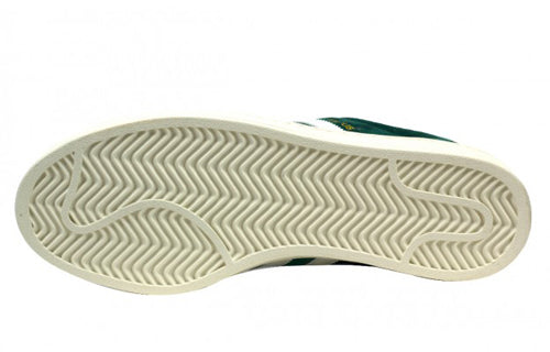 adidas Campus 'Collegiate Green' B37847