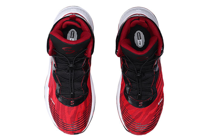 (GS) Li-Ning Strike Mid 'Red Black' YKBP006-17