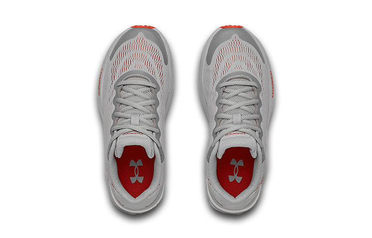 (GS) Under Armour Charged Bandit 6 Gray 3023922-100